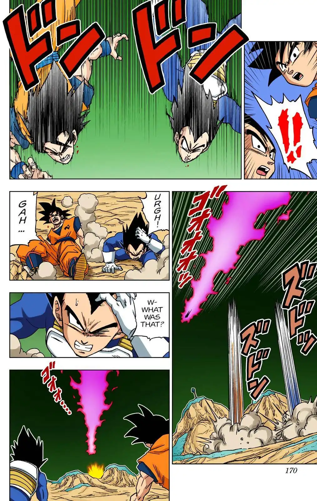 Dragon Ball Z - Rebirth of F Chapter 48 26